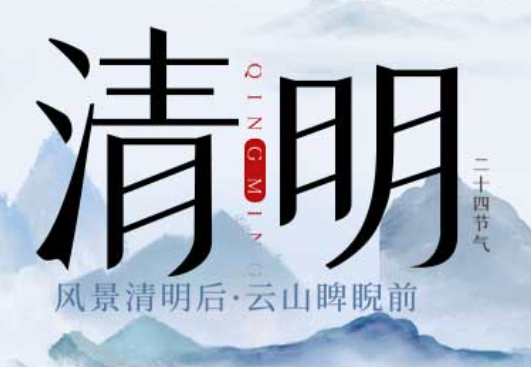 �Ĳ������ϲ���չ��׷Ѱ��2026��������Ӣ�ҡ��